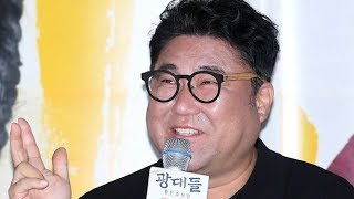 [TD영상] ‘광대들:풍문조작단’ 고창석(GO CHANG SUK), 언론시사회 중 ‘나쁜놈들!’ 외친 사연은?