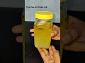 ప్యాకెట్ పాలతో పూసపూస నెయ్యి home made ghee ghee with packet milk how to make ghee how tomake ghee