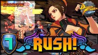 DFO Rush! - [Female Striker] - INFINITE LIGHTNING DANCE!