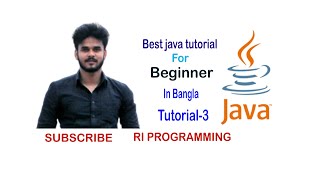 input by user java Tutorial For Beginners 3 Getting User Input using Java Bangla Tutorial|