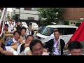 2023 07 15　若宮八幡社夏季大祭神輿巡行　img 7804