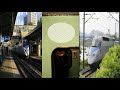 코레일 100000호대 alstom gto ktx i tgv k 발차구동음