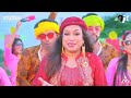 vallage remix dj xylorik x dj ojit sumi shabnam । arshu musix visuals new bangla song 2022