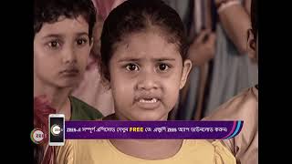 Subarnalata - Bangla TV Serial - Webi 372 - Anirban Guha, Diya Chakraborty, Ronit - Zee Bangla