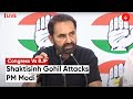 LIVE: Congress Leader Shaktisinh Gohil Addresses Press, Attacks PM Modi