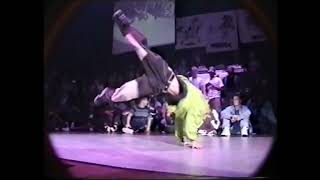 uk bboy chamionships 97 solo battles