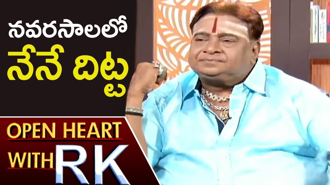 Choreographer Shiva Shankar Master Choreographer Shiva Shankar Master