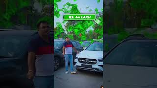 नई गाड़ी पर ₹8 Lakh का Discount l Unregistered Cars