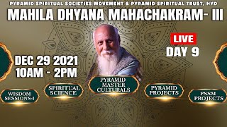 Live: Mahila Dhyana Mahachakram - III | Day 9 | PMC English