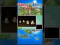 4 1分で分かる色違いしか使えないoras実況　【ポケモンoras】