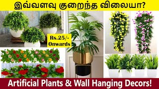 Low Budget Home Decor Plants \u0026 Artificial Flowers @ Parrys Chennai | Whole Sale Rate | Rs 25 Onwards