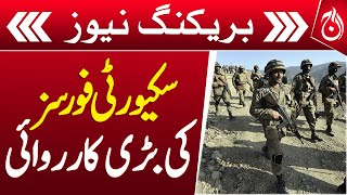 Army operation in Harnai district - Breaking News - Aaj News