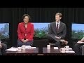 New Haven Mayoral Debate