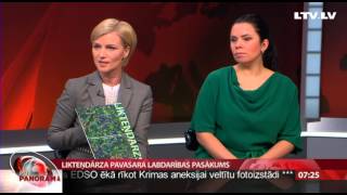 Intervija ar “Kokneses fonda” vadītāju Valdu Auziņu un mākslinieci Kristīni Luīzi Avotiņu