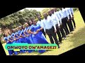 OMWOYO W'AMAGEZI (Official Lyrics) - The Hebrews Choir #THC