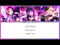 guilty kiss コワレヤスキ kowareyasuki— lyrics kan rom eng