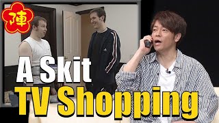 Tomonori Jinnai 【A Skit：TV Shopping】