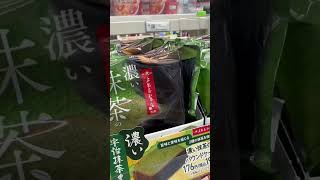 【日本便利店。抹茶季】 #nuttylife #foodie #tokyo #japan #matcha #抹茶控 #東京旅行 #familymart