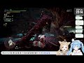 【モンスターハンター：ワールド】モンハン生活12日目！らみぽるmhw！！【 らみぽる ホロライブ】