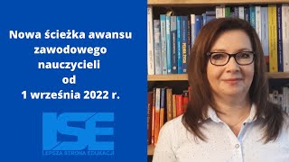 Nowa ścieżka awansu zawodowego nauczycieli