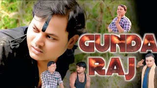 GUNDA RAJ || Full Comedy  || New Video 2025 || #Mojabil Deewana