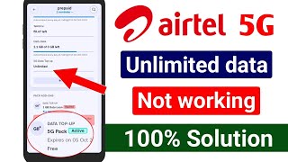 Airtel 5g Unlimited data not working problem 100% Solved ✅ Airtel unlimited 5g data #airtel5g