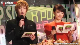 HyunBar自拍111028 kim hyun joong SBS 釜山韩流慈善音乐会 part4 by 冉儿