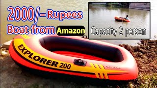 Intex explorer 200 inflatable boat| unboxing | boating