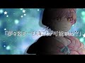 【オリジナル物語楽曲アルバム】探偵朝月vs怪盗夜眠～探偵事務所宵月堂へようこそ！～【pv】