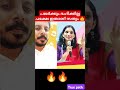 പലർക്കും ദഹിക്കില്ല പക്ഷേ ഇതാണ് സത്യം 👌👍👍🔥🔥 trending duet islamicnews motivation