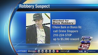 Crime Stoppers seek North Side robbery suspect