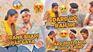 Priya rone lage 🥺 prank ke chakar me 🥲 || priya tiwari vlog || sachin tiwari vlog ||