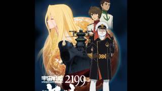 YAMATO 宇宙戦艦ヤマト2199 BGM ガミラス次元潜航艦 Garmillas Dimensional Submarine