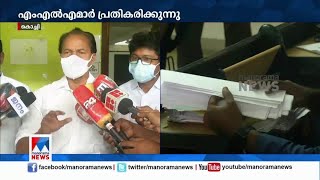 കിറ്റെക്സ് വിഷയത്തിൽ ചർച്ച; പിടി തോമസിന്‍റെ പ്രതികരണം |  P T Thomas