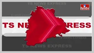 TS Express | Breaking News | Today News | Telugu States Latest Updates | 11-12-23  | hmtv News