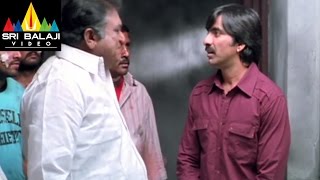 Krishna Movie Raviteja and Jp Comedy Scene at Jail | Ravi Teja, Trisha | Sri Balaji Video