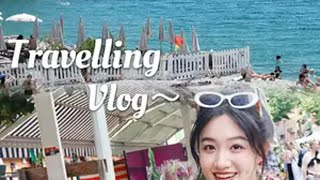 南法旅行Vlog🏖|天呐美得像油画！和男朋友闲逛海边小镇集市，在这里感受到了生活！旅行 国外生活 vlog日常 欧洲  情侣