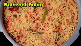 Beetroot Pulao / Beetroot Recipes / Beetroot Rice / Beetroot Pulao in Tamil