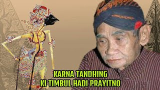 BARATAYUDA, KI TIMBUL HADI PRAYITNO MAESTRO DALANG JOGJA, WAYANG KULIT FULL LAKON KARNA TANDHING