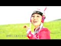 乌兰托娅《火红的萨日朗》mv hd wulan tuoya red ixora flower beautiful chinese song