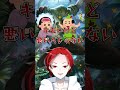 偏見マシマシの第五人格あるある！ルキノの場合【第五人格】【identityv】