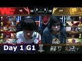 Team WE vs Lyon Gaming | Day 1 of S7 LoL Worlds 2017 Play-in Stage | WE vs LYN G1