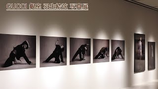 GUCC I銀座 羽生結弦 写真展