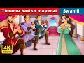 Timamu katika mapenzi | Sanely in Love in Swahili | Swahili Fairy Tales