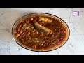 receta tradicionale tavë peshku albanian baked fish recipe