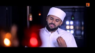 Raoof Azhari Akood | New Super Hit Devotional Song 2020 | Malayalam Islamic Devotional Song