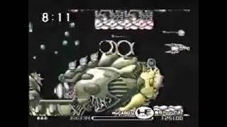 【PCエンジン】R-TYPE  CM