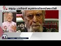 മലയാളത്തിലെ ഏറ്റവും പുതിയ മനോഹര ശബ്ദം ബാബുരാജ് അവതരിപ്പിക്കുന്ന ജയചന്ദ്രന്‍ p jayachandran