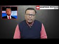 adani modi u0026 trump news अमेरिका ने अडानी पर कस दिया शिकंजा santosh pathak