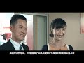 1993年，浙江女子拿出30元錢送陌生乞丐，20年后乞丐拿100萬報恩 紀錄片 四處觀察 地理知識 愛情 搞笑